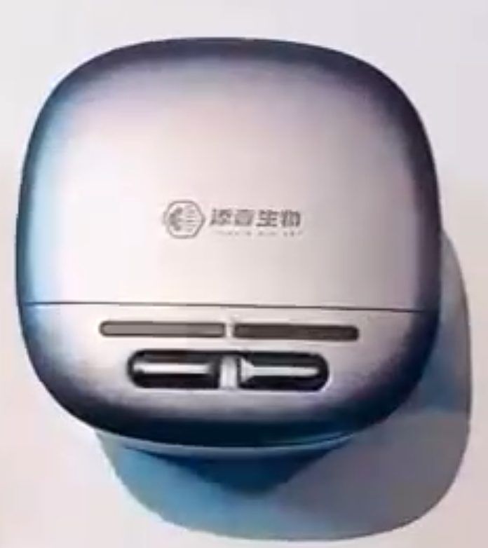 非药物诊疗中心官方设备资料 9