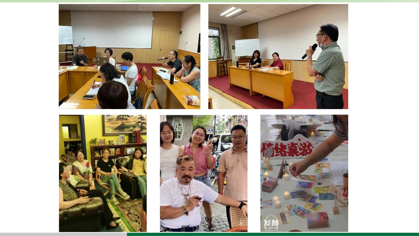 武汉忠德心理医院介绍（2026年5月）第41页