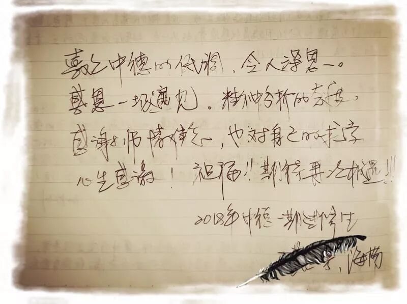 培训中心过往照片