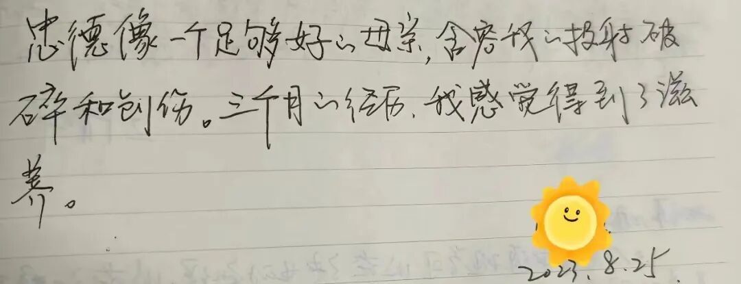 培训中心过往照片