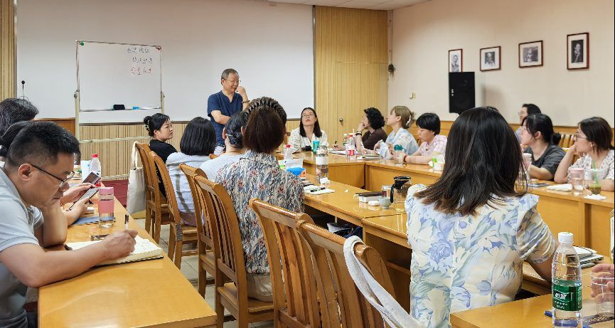 精神分析入门全脱产进修项目